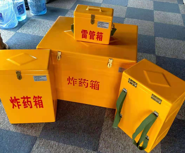 鹿邑炸药雷管箱的型号那么多，应该如何选择？