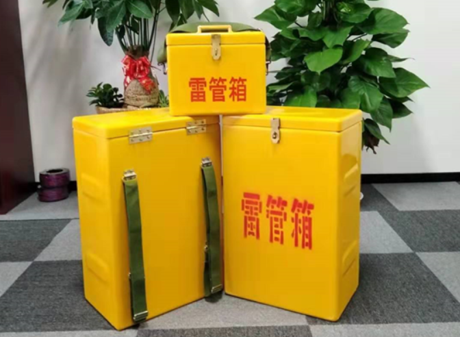 鹿邑如何防止雷管箱炸药箱等矿用物品生锈？