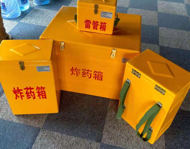 鹿邑矿用炸药储存箱防止生锈的方法与措施